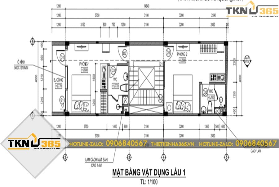 Mặt bằng lầu 1 nhà phố 5 tầng gồm hai phòng ngủ có vệ sinh riêng, được kết nối thuận tiện qua lõi cầu thang và thang máy