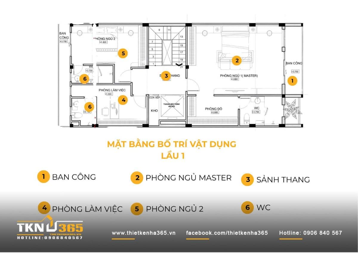 Mặt bằng lầu 1 nhà phố 4 tầng ưu tiên không gian riêng với phòng ngủ master, phòng làm việc và ban công thoáng